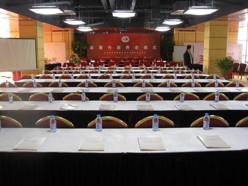 Gloria Plaza Hotel Kangqiao Shanghai Eksteriør bilde