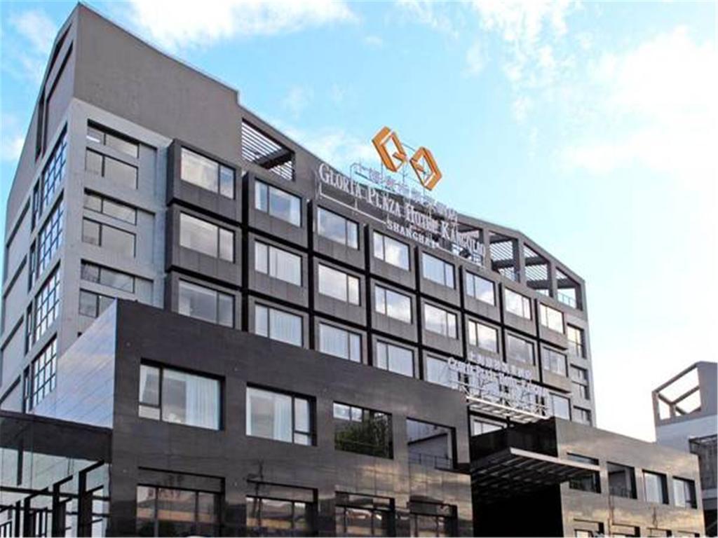 Gloria Plaza Hotel Kangqiao Shanghai Eksteriør bilde